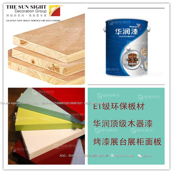 Rչչ_(ti)(zhun)íh(hun)ľἰh(hun)